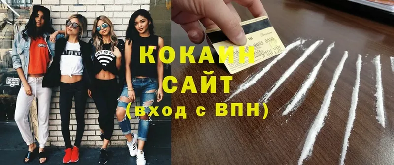 кракен вход  Чадан  COCAIN Эквадор 